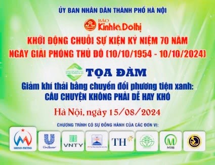 Tọa đ&agrave;m '&ldquo;Giảm kh&iacute; thải bằng chuyển đổi phương tiện xanh: C&acirc;u chuyện kh&ocirc;ng phải dễ hay kh&oacute;&rdquo; &nbsp;sẽ được tổ chức v&agrave;o &nbsp;s&aacute;ng ng&agrave;y mai, 15/8/2024 tại Hà N&ocirc;ị.