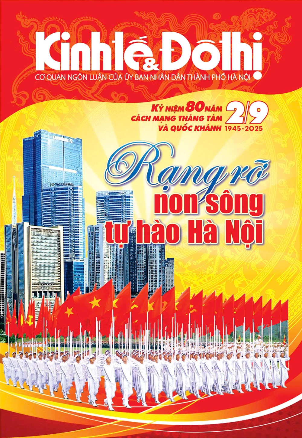 Rạng rỡ non sông - tự hào Hà Nội - ảnh 1