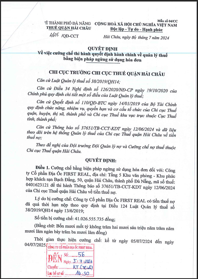 FIR bị cưỡng chế ngừng sử dụng hóa đơn do nợ thuế.