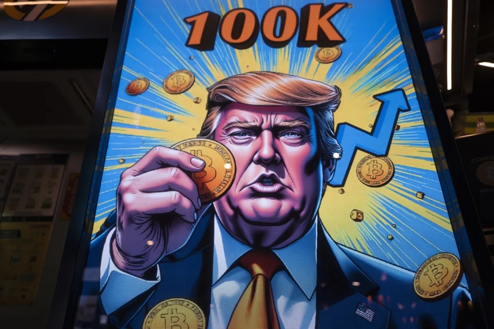 Thị trường tiền số bùng nổ: Memecoin của ông Trump gây sốt, Bitcoin phá kỷ lục  - ảnh 1