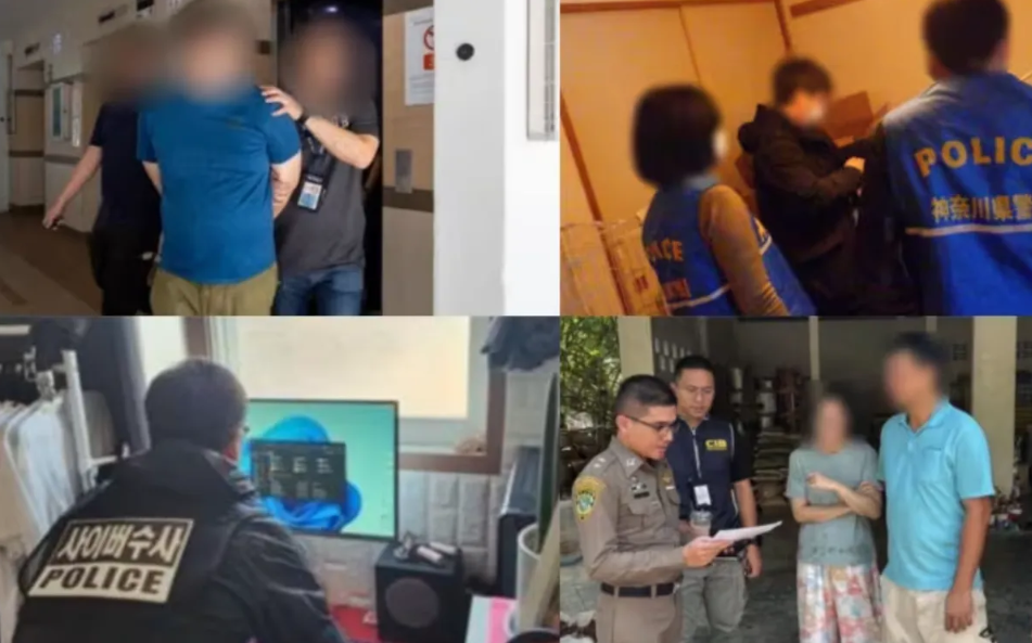 Cảnh sát 5 nước Nhật Bản, Hàn Quốc, Thái Lan... vào cuộc, bắt giữ 435 nghi phạm trong mạng lưới ‘lạm dụng tình dục’ trẻ em xuyên châu Á - ảnh 1