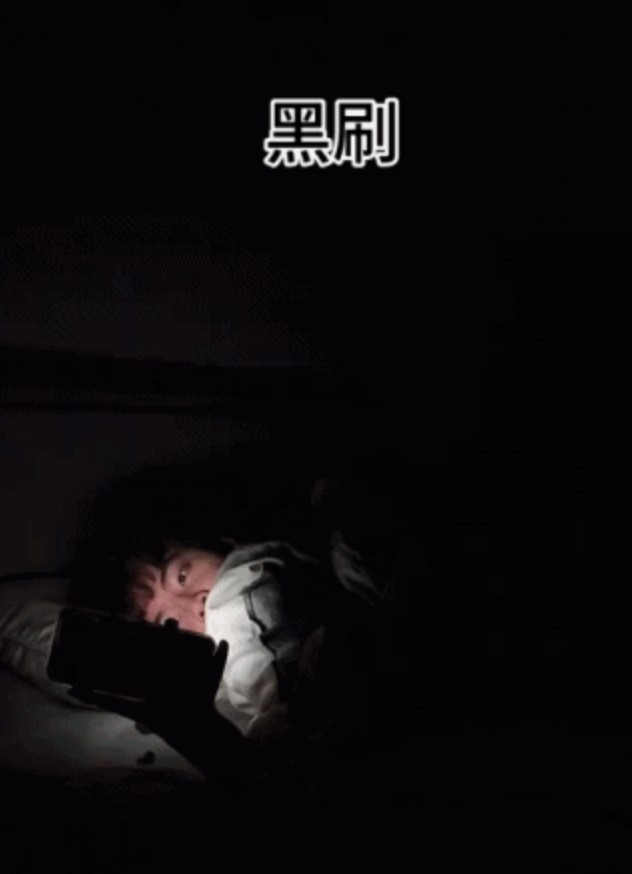 Trung Quốc bất lực với một thế hệ người trẻ 'nằm thẳng' và sống như... chuột: Mặc kệ đời, né tránh áp lực để sống bình yên, không tiếp xúc với ai - ảnh 2