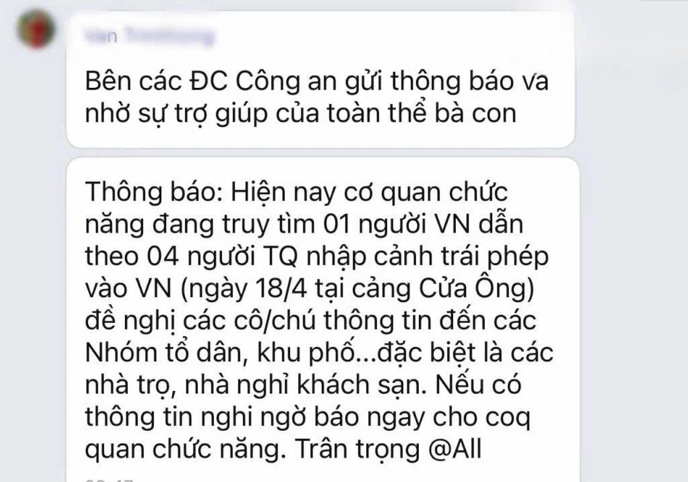 Công an nhờ người dân hỗ trợ truy tìm 5 đối tượng nhập cảnh trái phép tại vùng biển Quảng Ninh - ảnh 2