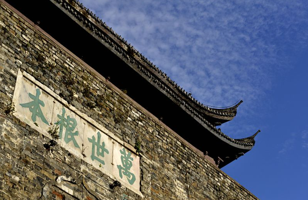 Sập tòa tháp 650 năm tuổi nổi tiếng - ảnh 2