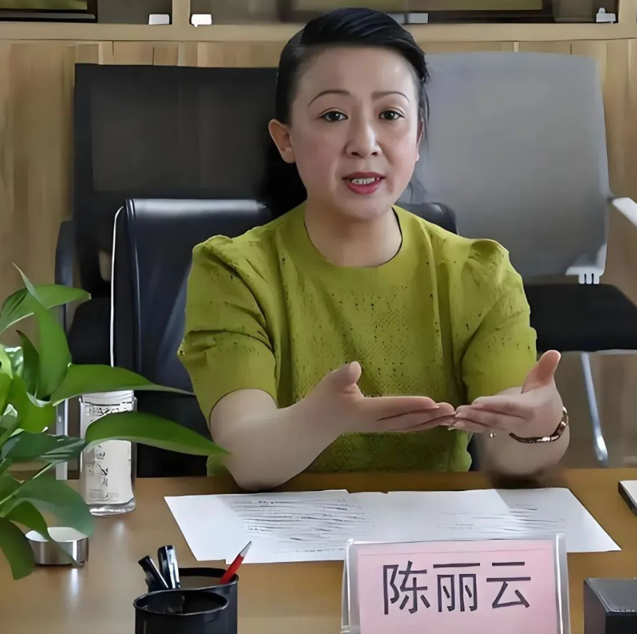 Bắt nữ diễn viên nổi tiếng - ảnh 2