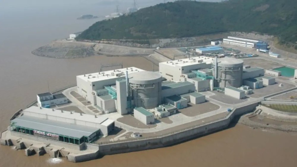 Láng giềng Việt Nam lập kỷ lục lò phản ứng hạt nhân hoạt động lâu nhất: Giúp tiết kiệm 4,19 triệu tấn than đá, giảm 10,98 triệu tấn khí thải CO2 - ảnh 1