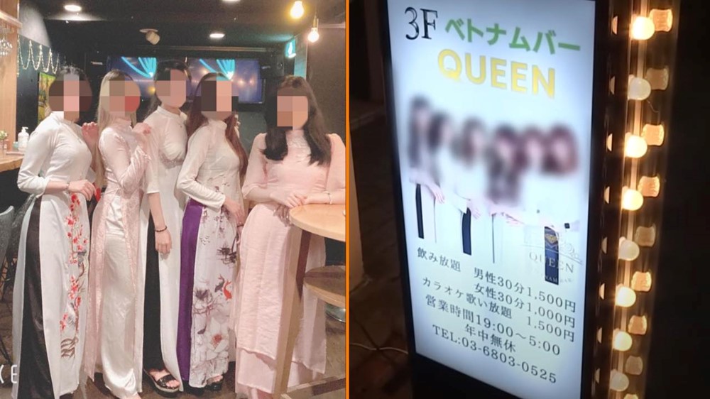 Đột kích, khám xét một ‘quán bar áo dài’ ở Nhật Bản, bắt 'Dinh Thi Thu Hien' 24 tuổi - ảnh 2