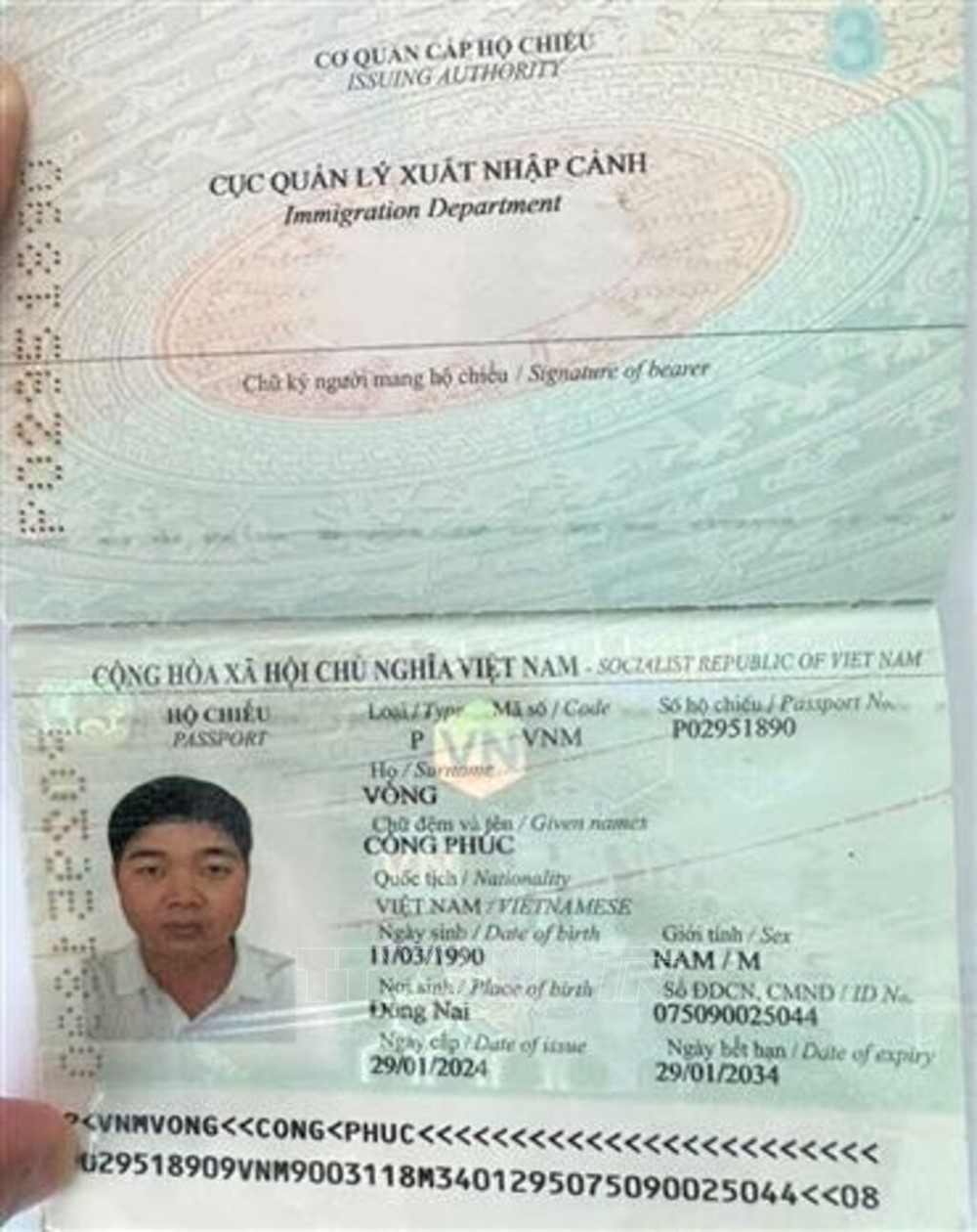 Bắt đối tượng sinh năm 1990 khi đang nhập cảnh từ Campuchia vào Việt Nam - ảnh 2