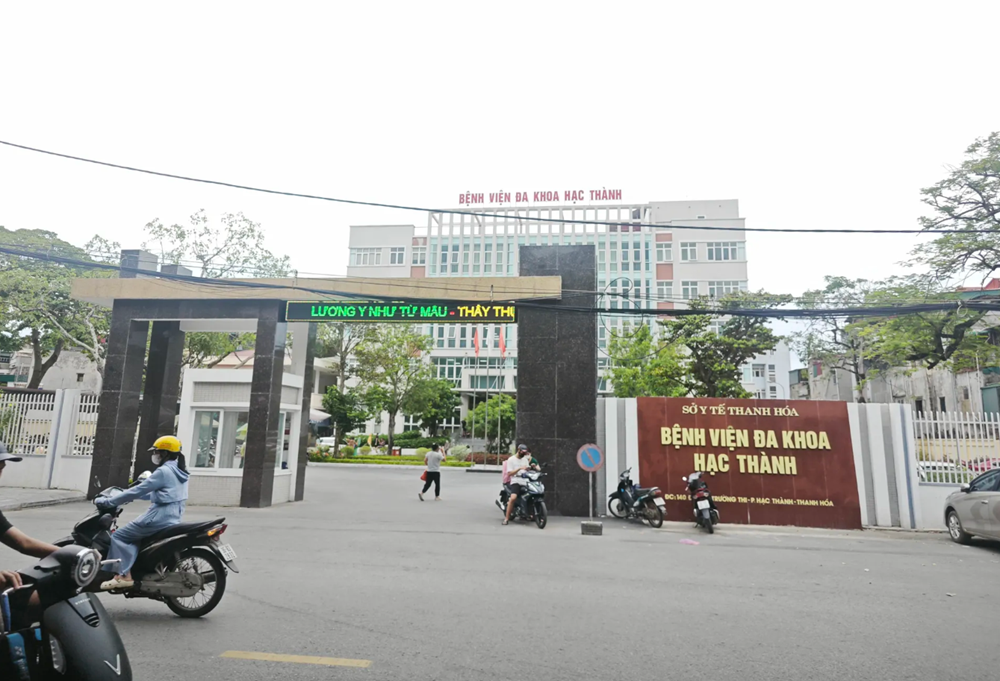 Công an điều tra bệnh viện đa khoa lớn lập khống hàng loạt bệnh án, đề nghị bảo hiểm vào cuộc - ảnh 1