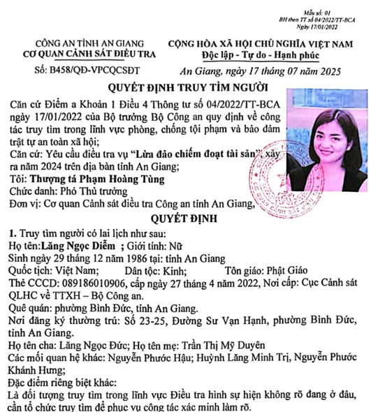 Đề nghị ai biết nữ 'nhân viên ngân hàng' này ở đâu khẩn trương liên hệ công an - ảnh 1