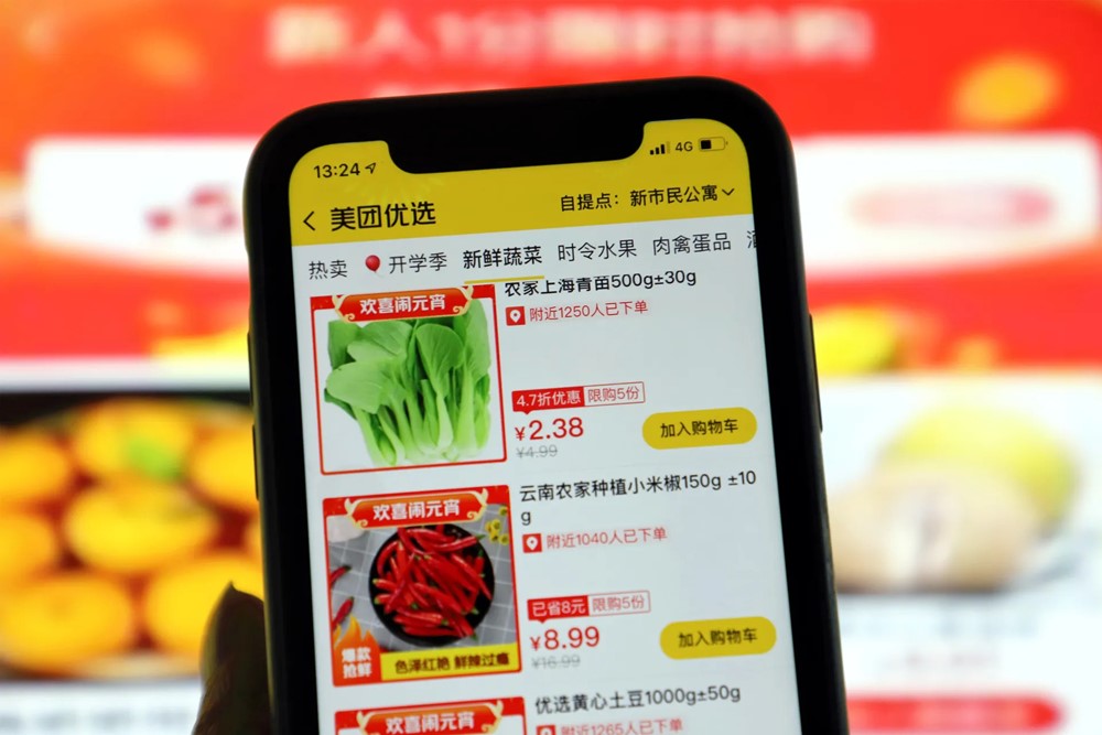 Mua chung thoái trào: Ông lớn công nghệ tháo chạy, trưởng nhóm bỏ nghề, người dùng quay lưng - ảnh 1