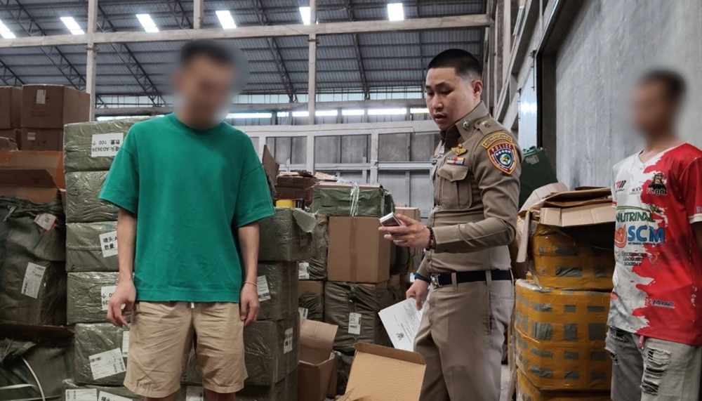 Đột kích, tịch thu gần 35.000 chai nước hoa nhái 20 thương hiệu nổi tiếng - ảnh 2