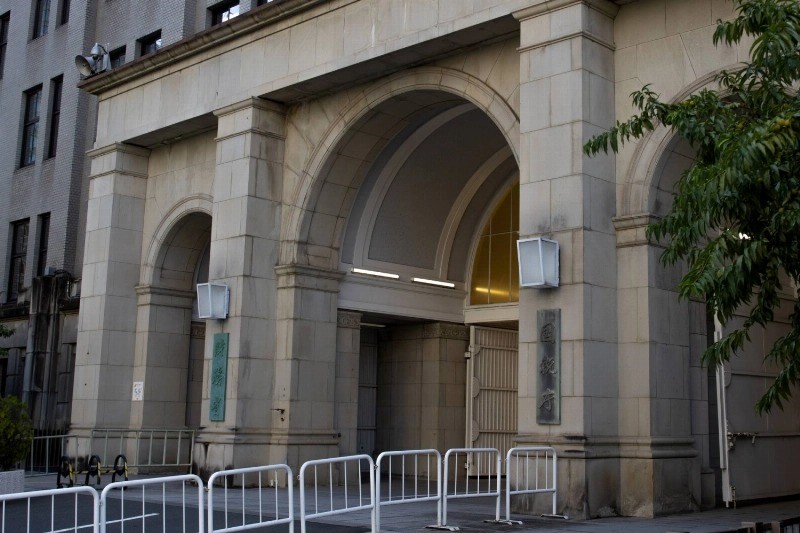 Quốc gia châu Á áp thuế thừa kế lên tới 55%, cao nhất thế giới - ảnh 1