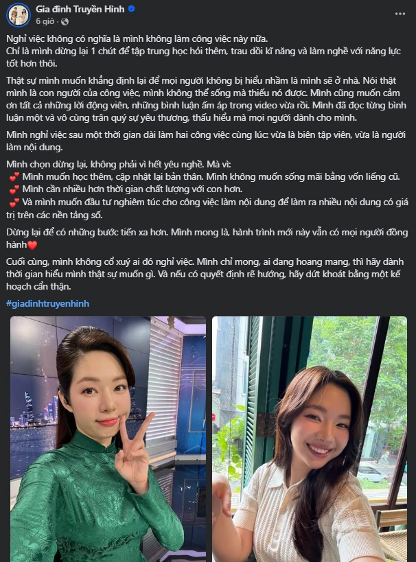 Nữ MC nổi tiếng bất ngờ thông báo nghỉ công việc truyền hình - ảnh 2