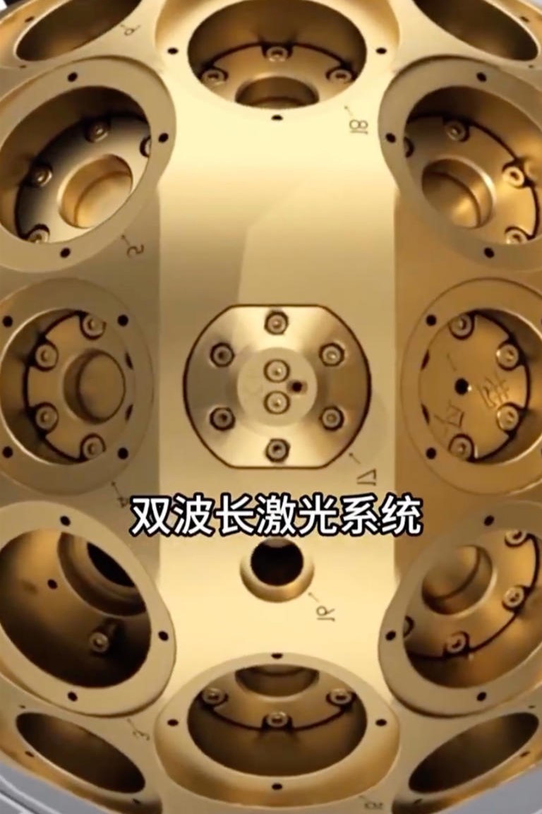 Vượt Mỹ và hàng loạt siêu cường, quốc gia châu Á phá kỷ lục về vật liệu siêu chịu nhiệt ngoài không gian - ảnh 1