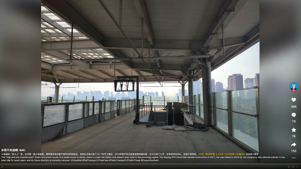 Dự án tỷ đô của BYD hóa đống sắt vụn, bị bỏ hoang khắp Trung Quốc - ảnh 2