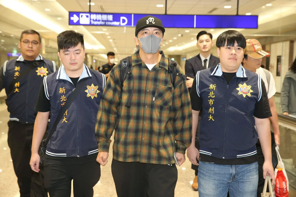 Cấm sóng nam diễn viên 36 tuổi - ảnh 4