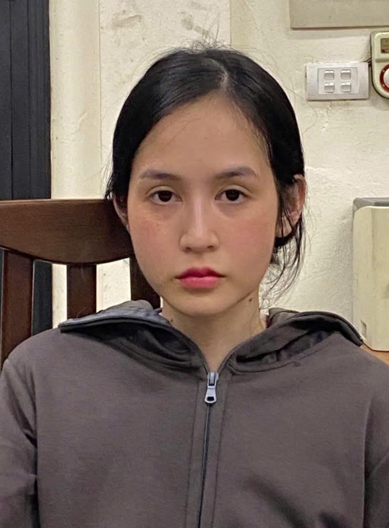 Bắt khẩn ‘nhân viên ngân hàng’ Vũ Thị Phương Thảo sinh năm 1999 - ảnh 1