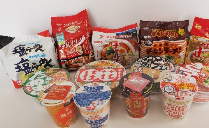 Quốc gia là quê hương của mì ăn liền, thay đổi cả ngành thực phẩm thế giới - ảnh 2