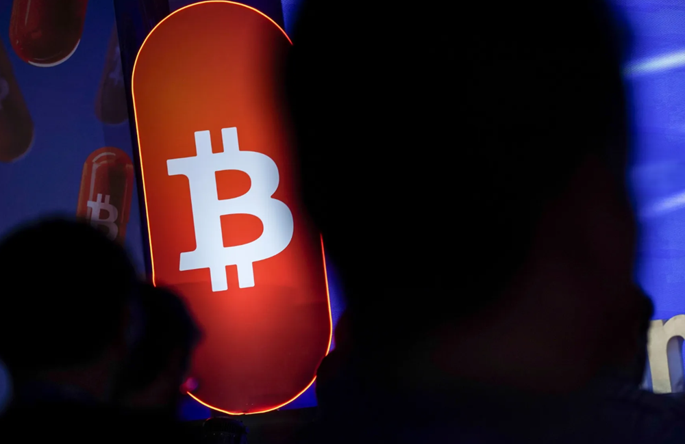 Bitcoin lao dốc thẳng đứng về dưới 94.000 USD, chuyên gia cảnh báo đợt điều chỉnh sâu tiếp theo - ảnh 2