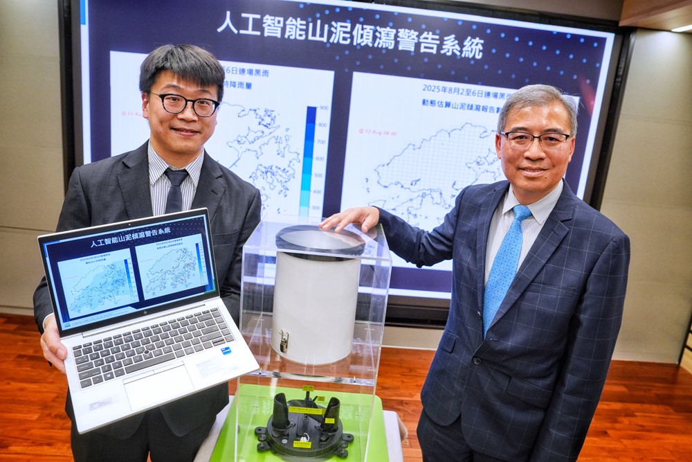 Phát triển hệ thống cảnh báo sạt lở đất ứng dụng AI, độ chính xác tới 90% - ảnh 1