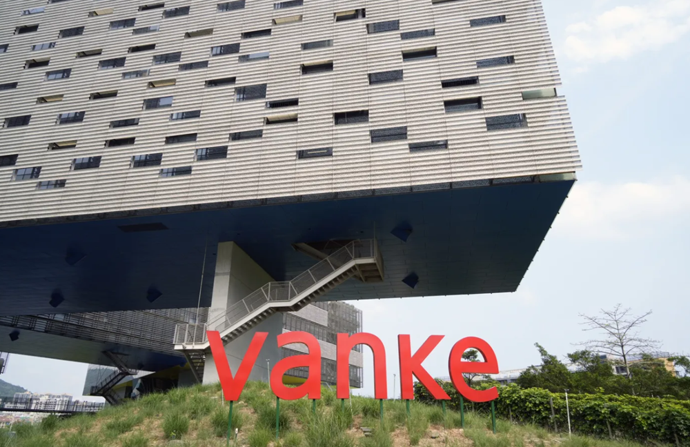 Chỉ vài giờ nữa, số phận của 'bom nợ' từng là ông lớn bất động sản số 1 Trung Quốc sẽ được định đoạt - ảnh 1