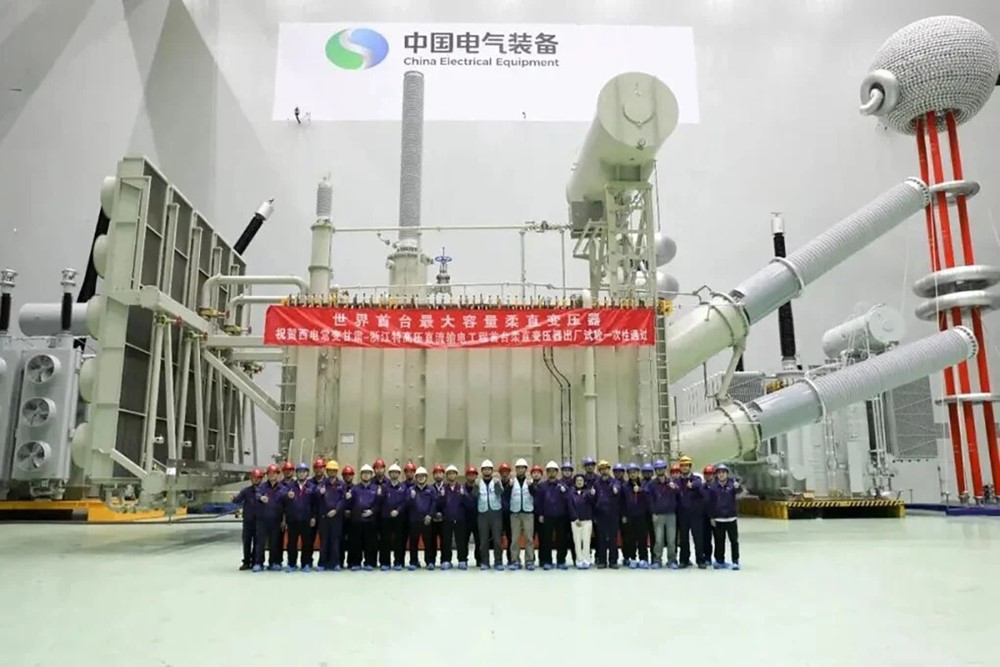 Láng giềng Việt Nam chế tạo máy biến áp thông minh lớn nhất thế giới, có khả năng cung cấp hơn 36 tỷ kWh điện sạch/năm - ảnh 1