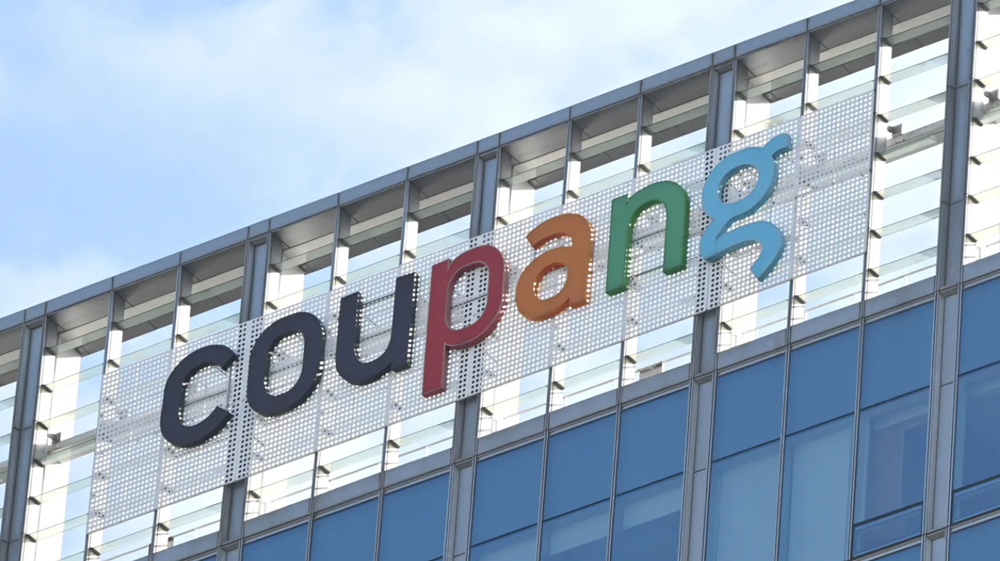 ‘Amazon Hàn Quốc’ bồi thường người dùng số tiền kỷ lục hơn 1,1 tỷ USD - ảnh 1