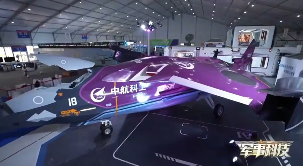 Láng giềng Việt Nam công bố siêu dự án tàu sân bay nặng 120.000 tấn, mang 88 tiêm kích - ảnh 2