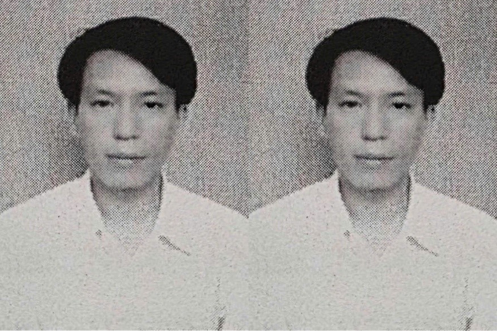 Truy tìm ‘Chủ tịch’ công ty khoáng sản Nguyễn Thanh Hải SN 1974 - ảnh 1