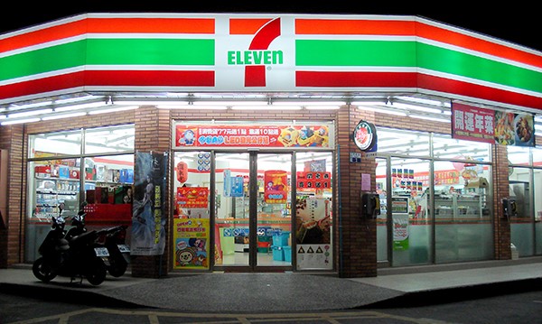 7-Eleven từ chối đề nghị mua lại của Circle K, cho rằng mức giá 39 tỷ USD là quá thấp - ảnh 1