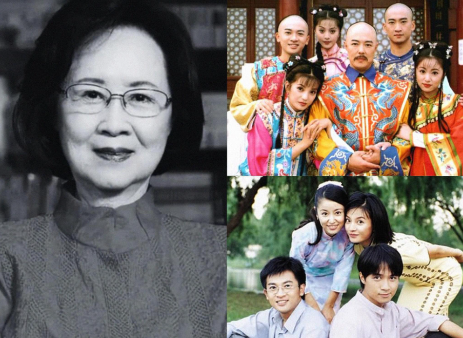 Lá thư từ biệt của tác giả Hoàn Châu cách cách gửi tới gia đình và công chúng: ‘Xin đừng khóc, đừng tiếc nuối cho tôi. Tôi đã “bay đi” rồi!’ - ảnh 2