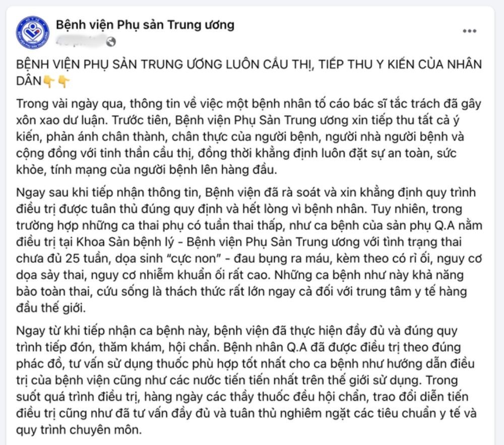 Bệnh viện Phụ Sản Trung ương lên tiếng khi bị tố tắc trách khiến sản phụ mất con - ảnh 1