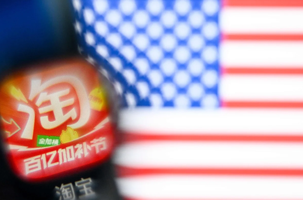 Chiến tranh thương mại kiểu mới: Người Mỹ tự mở cửa đón Taobao, app lạ gây sốt vì mức giá rẻ không tưởng - ảnh 1