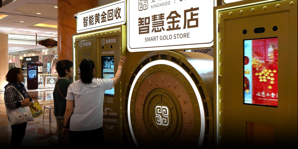 Máy ATM nhả ra vàng gây sốt, người dân xếp hàng xuyên đêm lấy tiền: Chuyện gì đang xảy ra? - ảnh 1