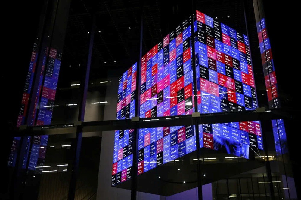 Hơn 700 vụ giao dịch gian lận chỉ trong 2 tuần: 18.000 tỷ đồng bị đánh cắp qua tài khoản chứng khoán, hàng trăm nhà đầu tư trắng tay - ảnh 1