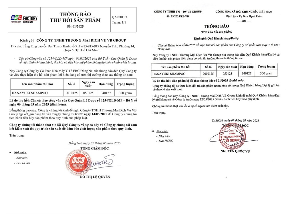 Đoàn Di Băng lên tiếng gấp lúc đêm khuya, nói gì về lô sản phẩm dầu gội Hanayuki Shampoo bị thu hồi, tiêu hủy? - ảnh 2