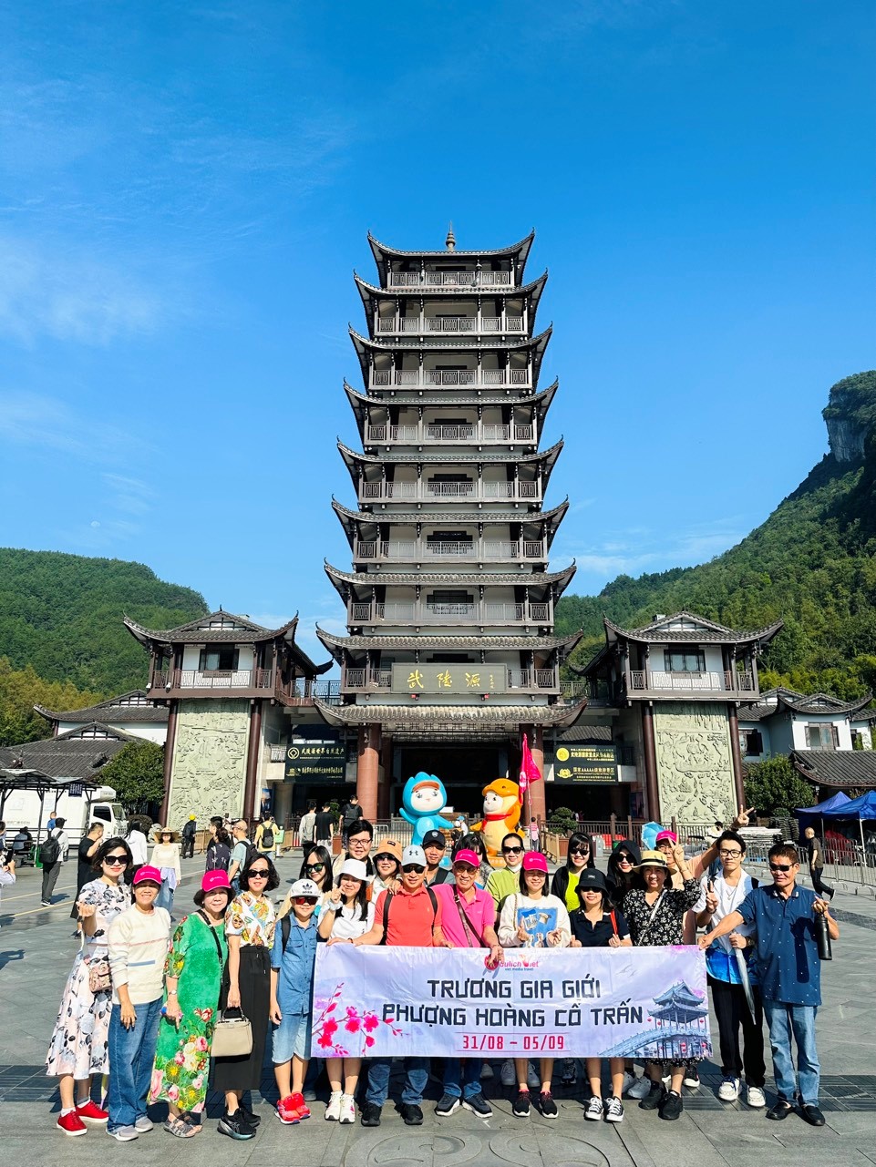 Du lịch hè sôi động, công ty lữ hành dự báo loạt điểm đến ‘hot’ trong mùa cao điểm - ảnh 3