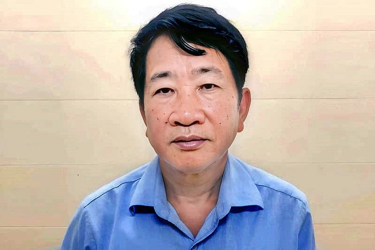 Bắt một cựu giám đốc BHXH nhận tiền hối lộ - ảnh 1