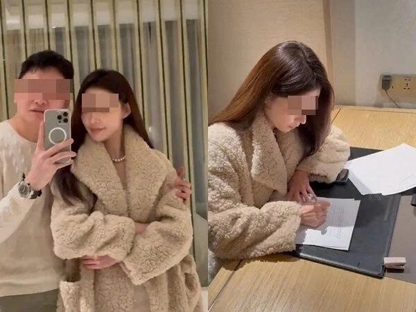 Chấn động: Cựu lãnh đạo của 1 tập đoàn công nghệ bất ngờ bị tố có ‘hợp đồng tình ái’ với hơn 200 phụ nữ trẻ, hé lộ loạt thỏa thuận gây sốc - ảnh 1