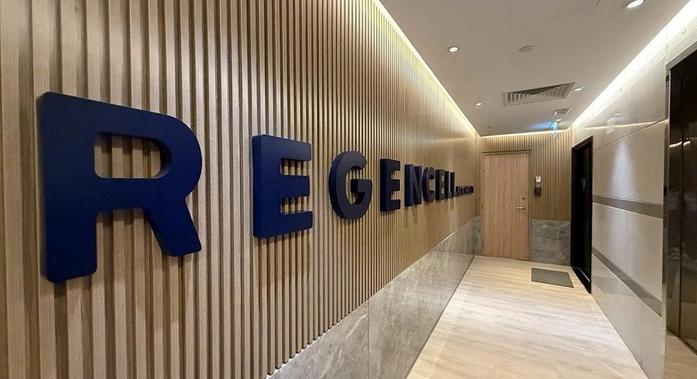 Cổ phiếu bí ẩn tăng 82.000% rồi 'lao dốc không phanh', khiến ai cũng bối rối: Chuyện gì đã xảy ra? - ảnh 1