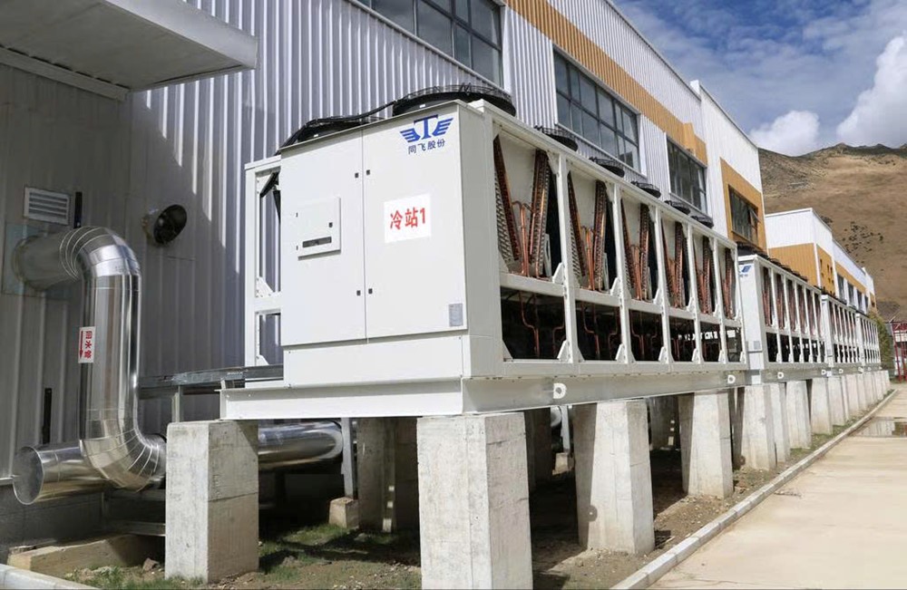 Láng giềng Việt Nam đưa siêu trung tâm dữ liệu lên núi cao gần 5.000m: Công suất đủ xử lý hàng triệu phép tính trong vài giây, tiết kiệm 320 triệu kWh điện - ảnh 2