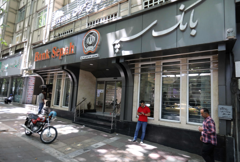 Từ bom đạn đến bàn phím: Israel tung đòn tấn công mạng khiến 100 triệu USD bốc hơi, ngân hàng Iran tê liệt - ảnh 2