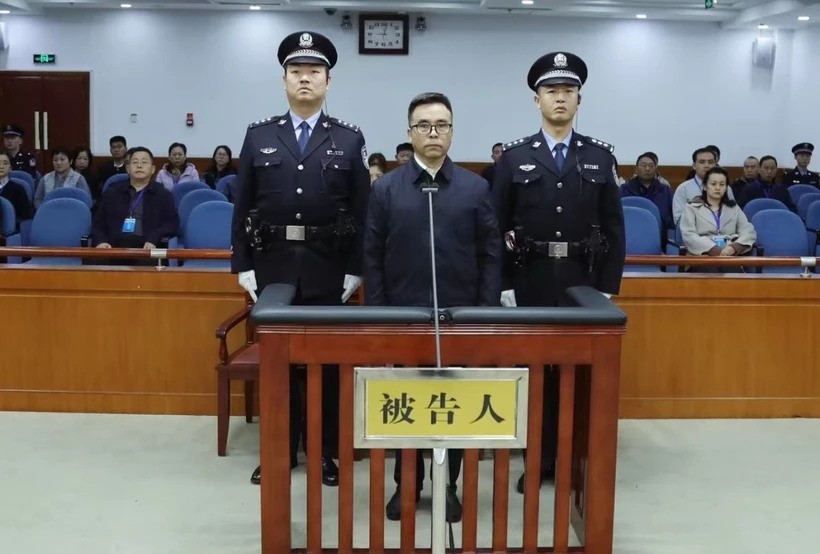 Tịch thu toàn bộ tài sản, tuyên án tử hình cựu Chủ tịch ngân hàng nhận hối lộ hàng trăm tỷ, cấp tín dụng trái phép - ảnh 1