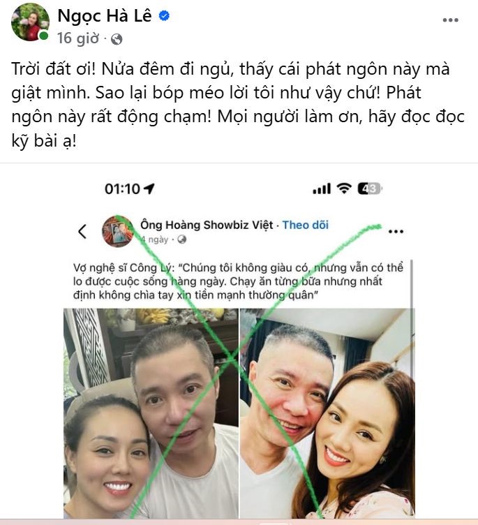 Vợ NSND Công Lý: Sao lại bóp méo lời tôi như vậy? - ảnh 1