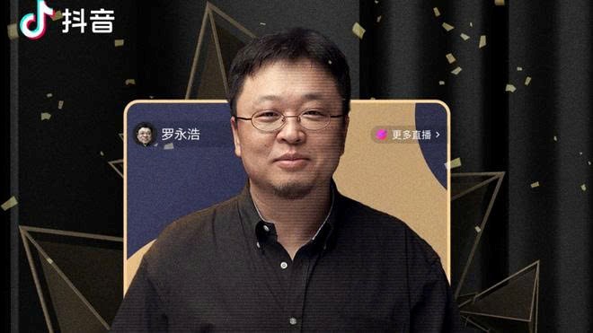 AI đóng giả cựu CEO livestream bán hàng, thu về hơn 200 tỷ đồng sau 6 tiếng - ảnh 1