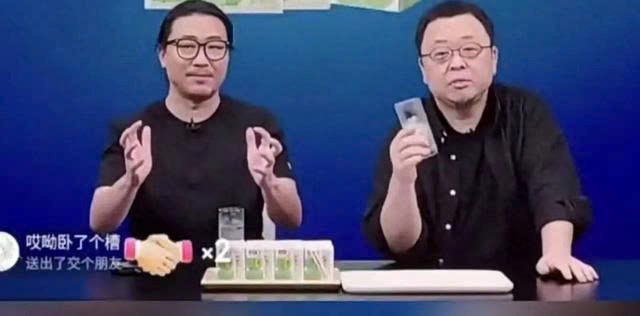 AI đóng giả cựu CEO livestream bán hàng, thu về hơn 200 tỷ đồng sau 6 tiếng - ảnh 2