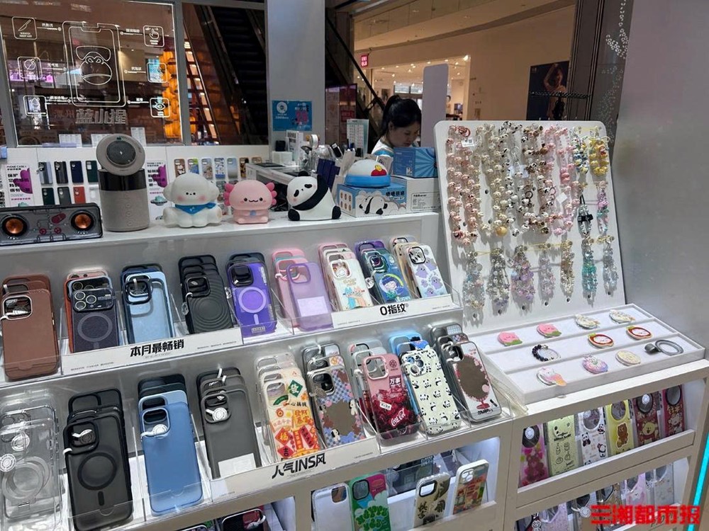 Phát hiện ốp điện thoại chứa chất gây vô sinh tràn lan trên mạng, hàm lượng vượt 30 lần mức cho phép  - ảnh 1