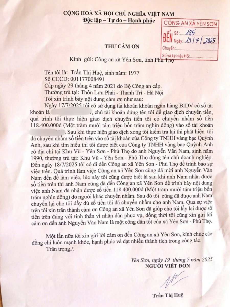 Chị Huệ ở Hà Nội chuyển khoản gần 120 triệu đồng từ BIDV cho giám đốc công ty vàng bạc, 1 ngày sau phải lên làm việc với công an - ảnh 2