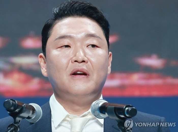 'Ông hoàng Gangnam Style' PSY bị điều tra - ảnh 1